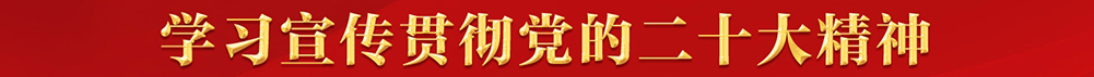U020230106400379670215.jpg